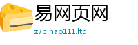 2025年天天免费资料则2025新澳门天天精准大全谜语